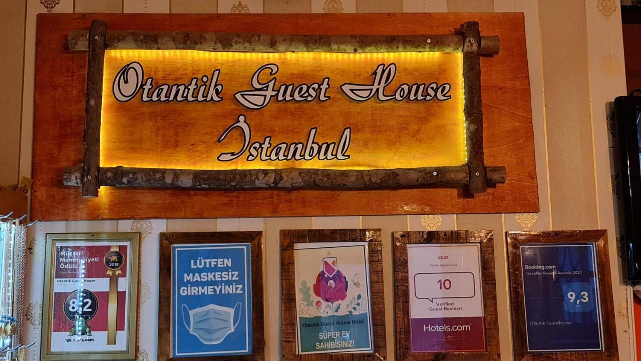 Otantik Hotel Istanbul Luaran gambar